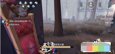 第五人格狂欢之椅有多少个 教程