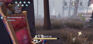 第五人格狂欢之椅数量解析 地下室椅子不可拆