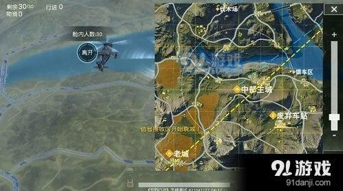 荒野行动闪电模式 玩法技巧