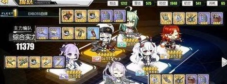 碧蓝航线12-1通关技巧指南