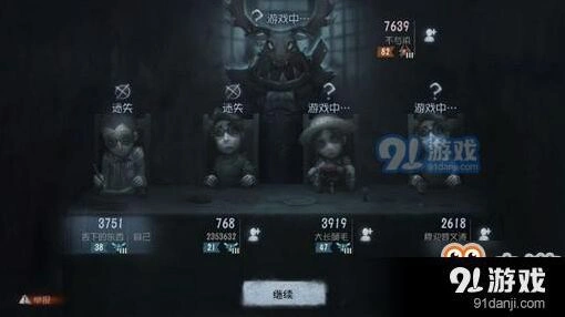 第五人格柜皇怎么躲避屠夫