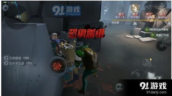 第五人格屠夫一刀斩使用时机技巧指南