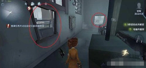 第五人格双窗联动玩法技巧
