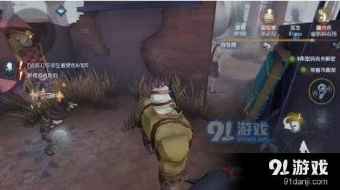 第五人格娃娃怪全攻略