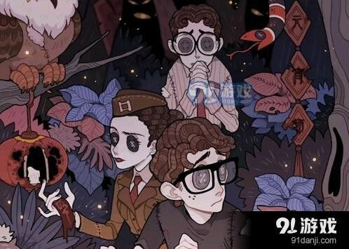 第五人格溜屠夫怎么玩