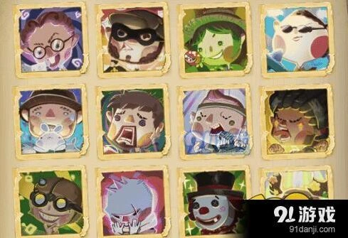 第五人格演绎之星头像获得流程