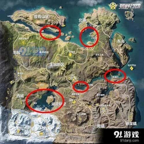 荒野行动水上摩托刷新点完整介绍