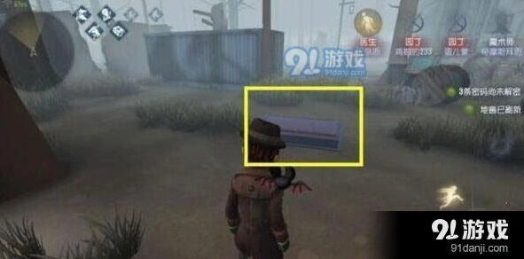 第五人格地窖怎么找 详细攻略指南