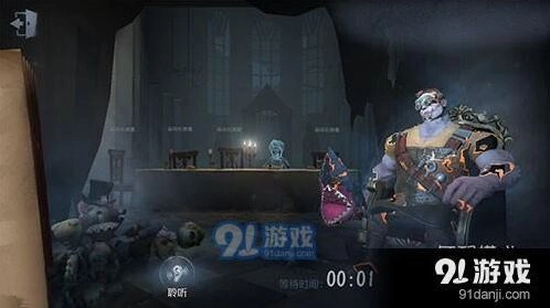 第五人格匹配等待时间过长 攻略分享