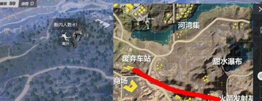 荒野行动火车攻略 跳上去方法详解