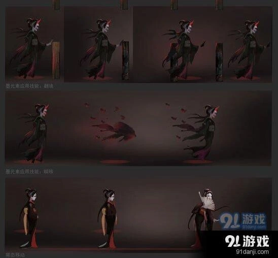 第五人格红蝶天赋加点攻略分享
