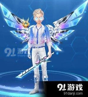 都市幻想套装QQ飞车详情