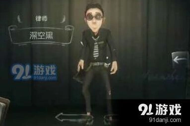 第五人格律师技能重做攻略 生存能力提升指南