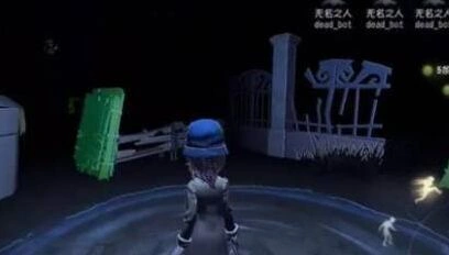 第五人格盲女溜屠夫实战技巧