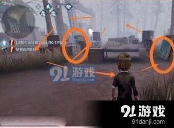 第五人格偷机技巧完整详解教程