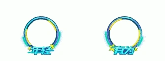QQ飞车手游橘子书签获取全技巧分享