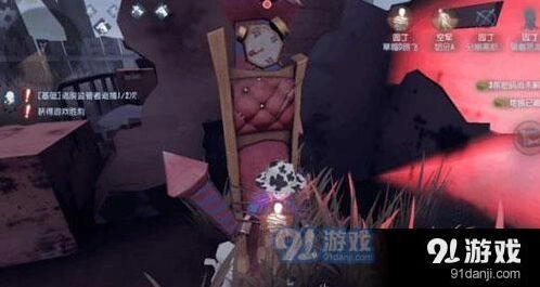 第五人格脚印追踪方法技巧