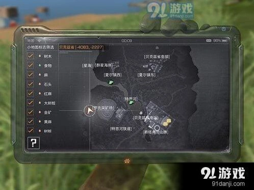 明日之后贝克兹省怎么玩全攻略