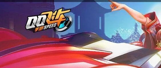 QQ飞车手游AE86与同类赛车对比