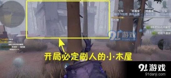 第五人格压迫流玩法教程 快速上手