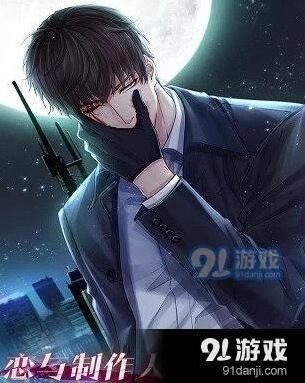 《恋与制作人》微光之月怎么拿