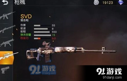 荒野行动瞬狙模式设置心得