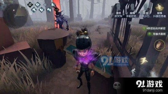 第五人格转点步骤技巧指南