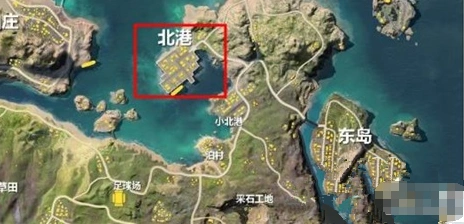 荒野行动新地图北港搜点教学