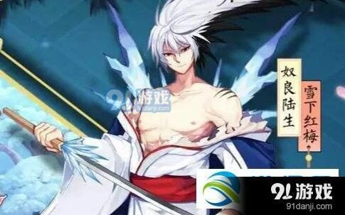 阴阳师奴良陆生怎么打 克制式神及御魂配置