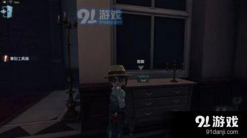 第五人格园丁日记第二关打法攻略