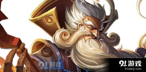 《王者荣耀》心愿池玩法技巧分享
