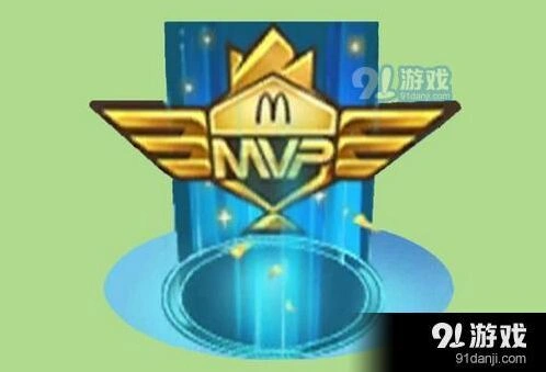 王者荣耀MVP特效获取步骤