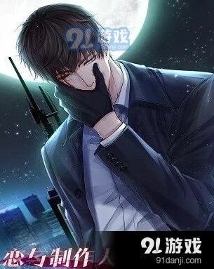 恋与制作人微光之月获得教程