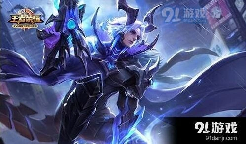 王者荣耀先锋团资格申请指南