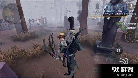 第五人格杰克如何获得公主抱教程