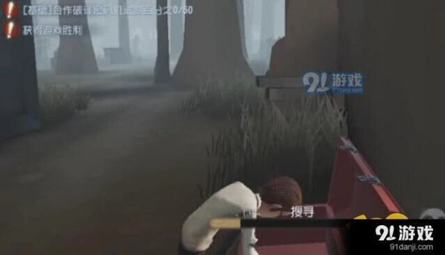 第五人格宝箱道具详解 各道具功能分析