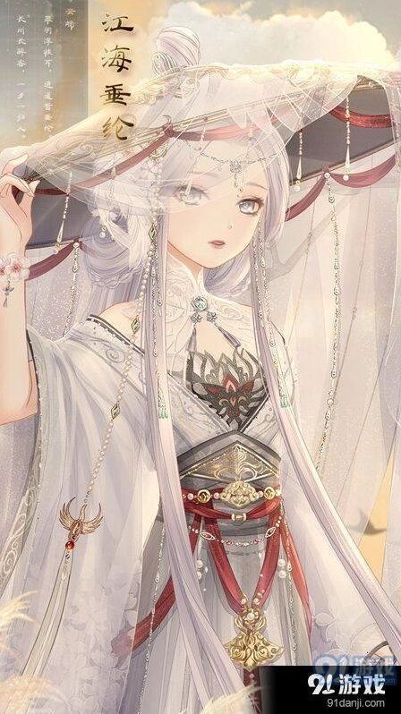 奇迹暖暖4月江海垂纶获取指南