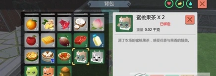 创造与魔法玫瑰茄获取技巧 新手入门教程