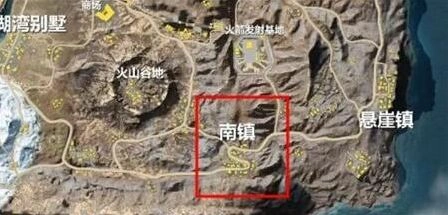 荒野行动南镇新地图实战教程