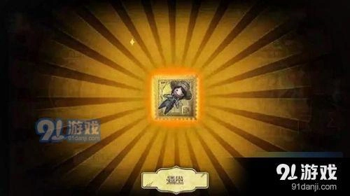 第五人格厂长彩蛋详解 园丁布偶获取方式