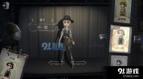 第五人格园丁日记推演通关方法介绍