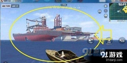 荒野行动及时进入决赛圈技巧