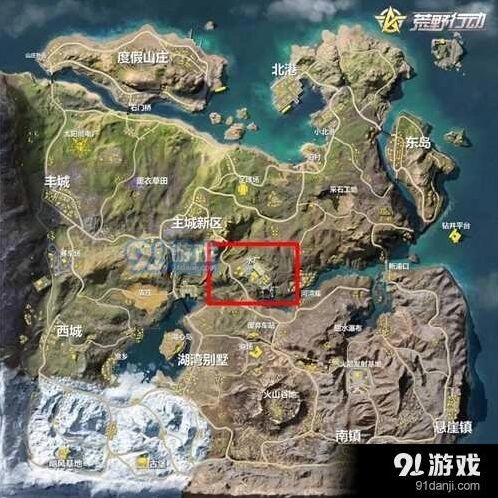 荒野行动水厂玩法教学 高点视野利用技巧