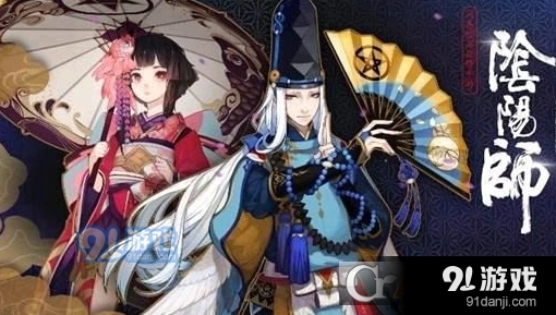 阴阳师贪吃鬼全攻略