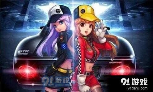 QQ飞车手游96人吃鸡模式技巧攻略