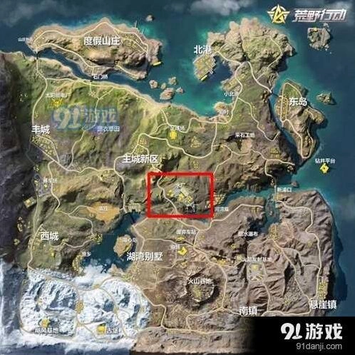 荒野行动水厂区域打法技巧