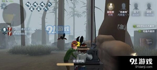 第五人格冷静怎么加 攻略分享