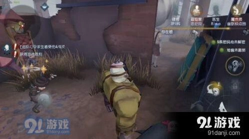 第五人格常见套路技巧 萌新必读进阶指南