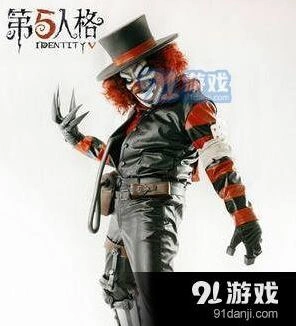 第五人格监管者小丑重做技巧