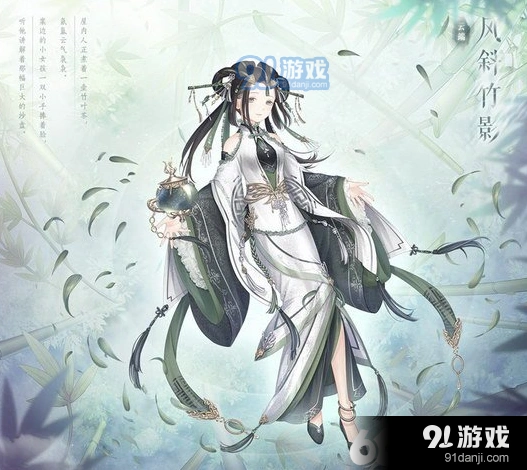 奇迹暖暖风斜竹影获得攻略大全